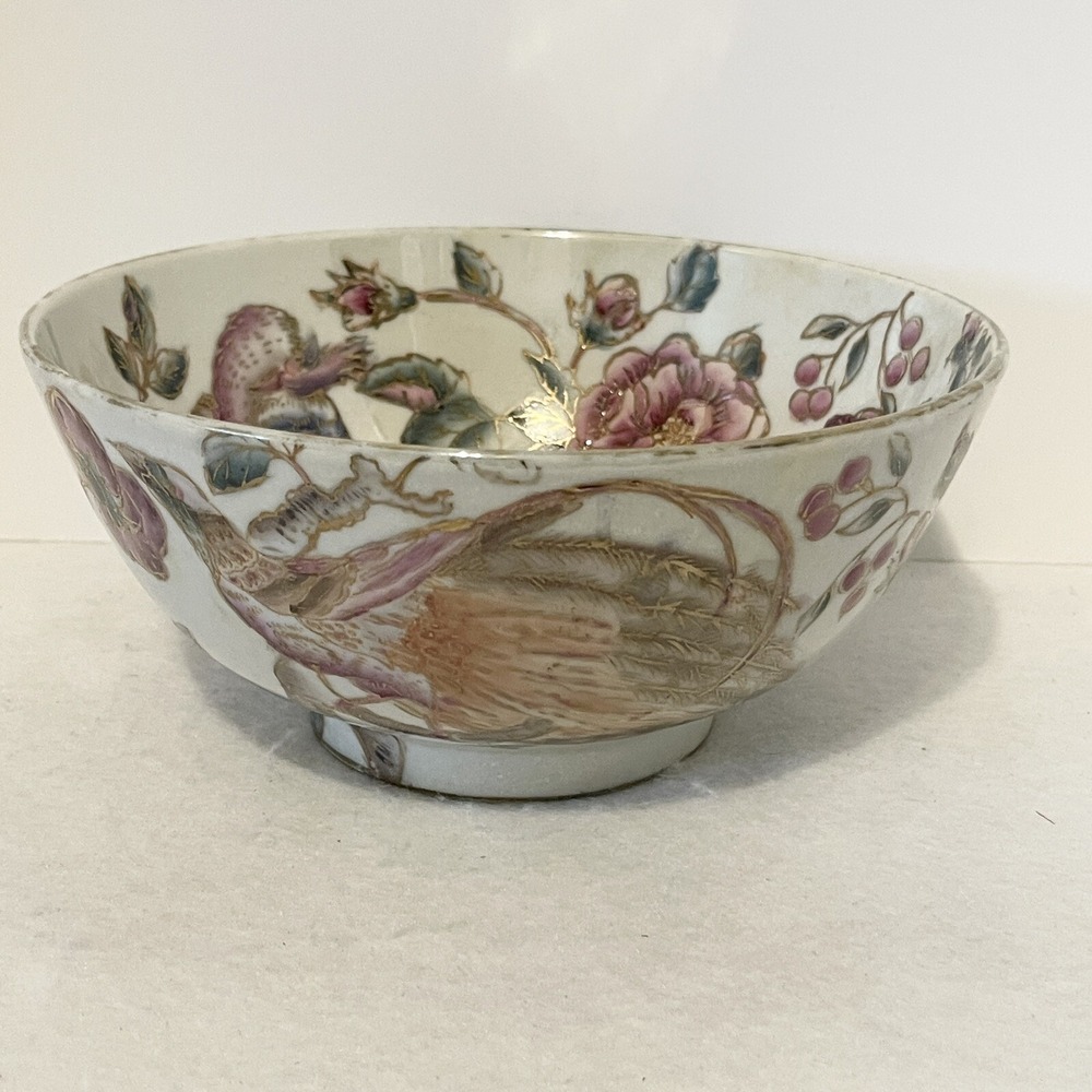Toyo Trading Co Ornate Decorative Centerpiece Bowl Texture Gold Accent 3.5x8" - Picture 6 of 13